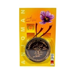Anjoman Saffron Spagnolo Ingredienti -Negozio al dettaglio stagionatura SK0020D Saffron2g