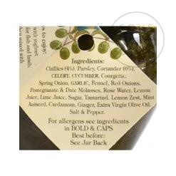 Terra Rossa Zhoug Green Harissa 170g -Negozio al dettaglio stagionatura TE0008 TerraRossaZhougGreenHarissa 3