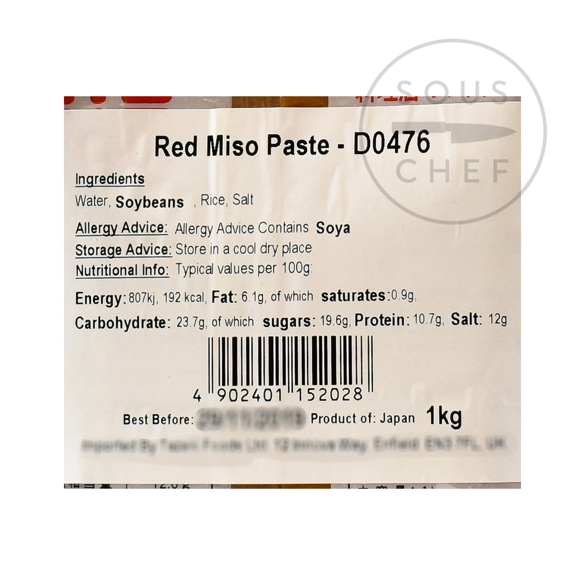 Shinshu Ingredienti Rosso Miso Pasta 1kg 4 Shinshu Ingredienti Rosso Miso Pasta 1kg - immagine 2