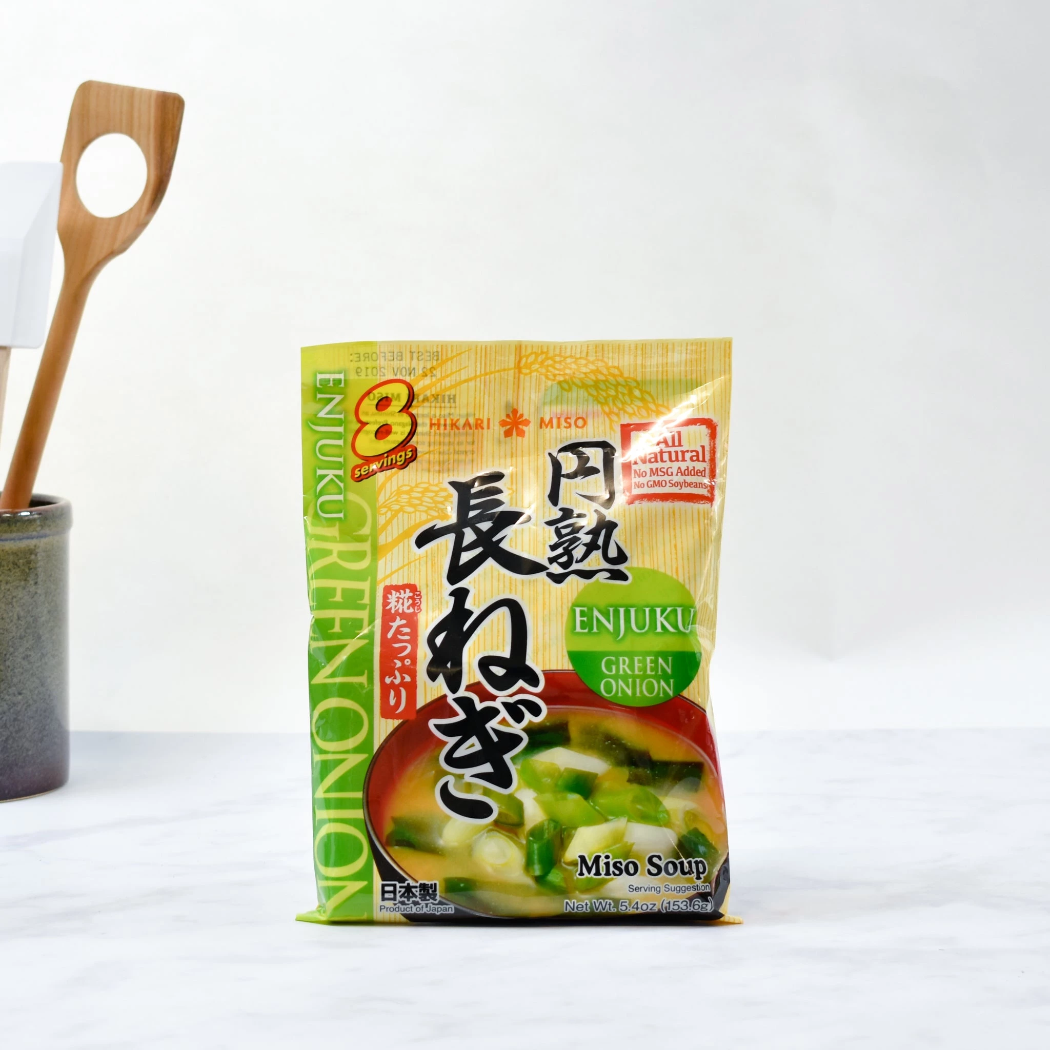Hikari Instant Miso Zuppa Con Cipolla Verde 8 X 22g Servimenti 5 Hikari Instant Miso Zuppa Con Cipolla Verde 8 X 22g Servimenti - immagine 3
