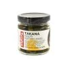 Yutaka Takana Semi Di Senape Sottaceto Foglie 110g Ingredienti -Negozio al dettaglio stagionatura TZ0047 TakanaPickledMustardLeaves110g