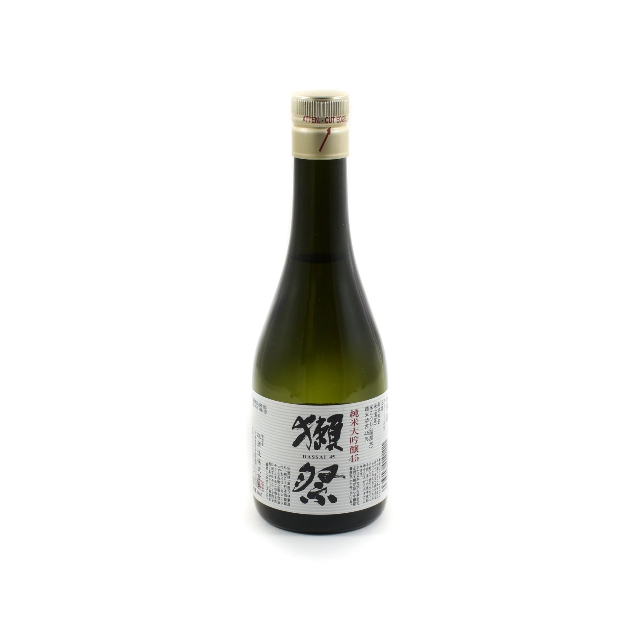Ingredienti Dassai 45 Sake 4 Ingredienti Dassai 45 Sake - immagine 2