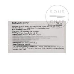 Ingredienti Ninki Mini Sake Barrel 300ml -Negozio al dettaglio stagionatura UG0003 NinkiMiniSakeBarrel 1
