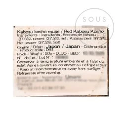 Kabosu Honke Red Kabosu Citrus Kosho 50g Ingredienti -Negozio al dettaglio stagionatura UI0016 RedKabosuCitrusKosho 1
