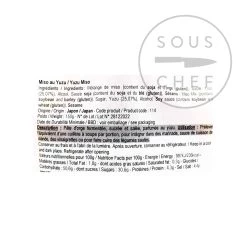 Japanese Ingredients Ingredienti Giapponesi Ingredienti Yuzu Miso 150g -Negozio al dettaglio stagionatura UI0019 YuzuMiso150g BoP