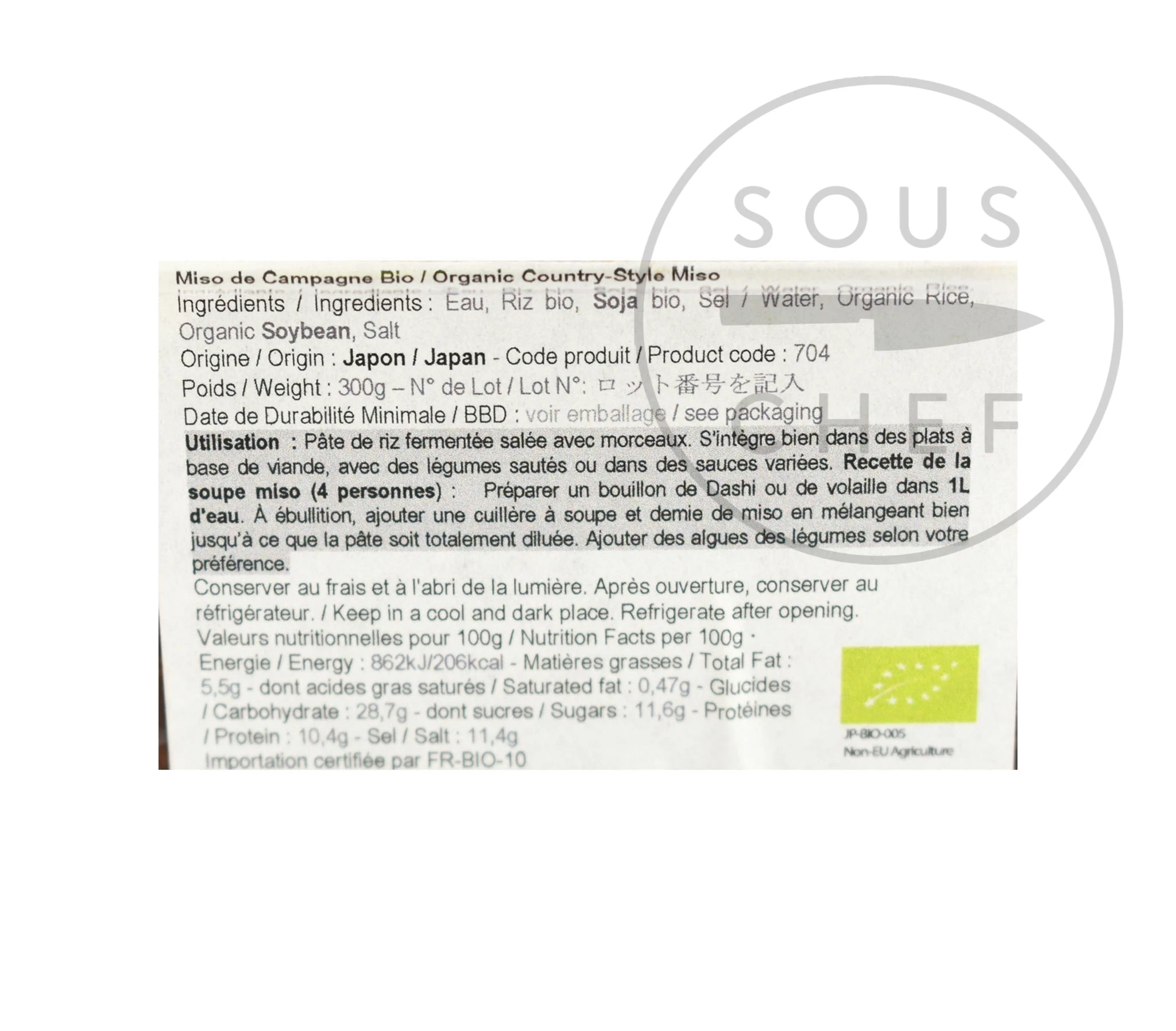 Kaga Miso Ingredienti Bio Country-Style Miso 300g 4 Kaga Miso Ingredienti Bio Country-Style Miso 300g - immagine 2