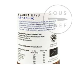 White Mausu Organic Peanut Rayu 240g -Negozio al dettaglio stagionatura WM0001 WhiteMausuPeanutRayu240g BoP