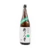 Echigo Koshi No Happou Junmai 720ml Ingredienti