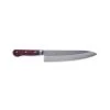 Coltello Da Cuoco JKC Giapponese AUS10 210mm -Negozio al dettaglio stagionatura knife aus chefs 2