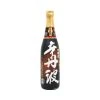 Ozeki Karatamba Sake 720ml Ingredienti -Negozio al dettaglio stagionatura ozeki josen karatanba honjozo