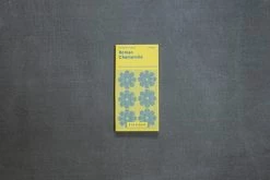 Piccolo Roman Chamomile Seeds Ingredienti -Negozio al dettaglio stagionatura piccolo seeds chamomile