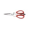 JKC Giapponese Super Chef Forbici -Negozio al dettaglio stagionatura red chefs scissors 1