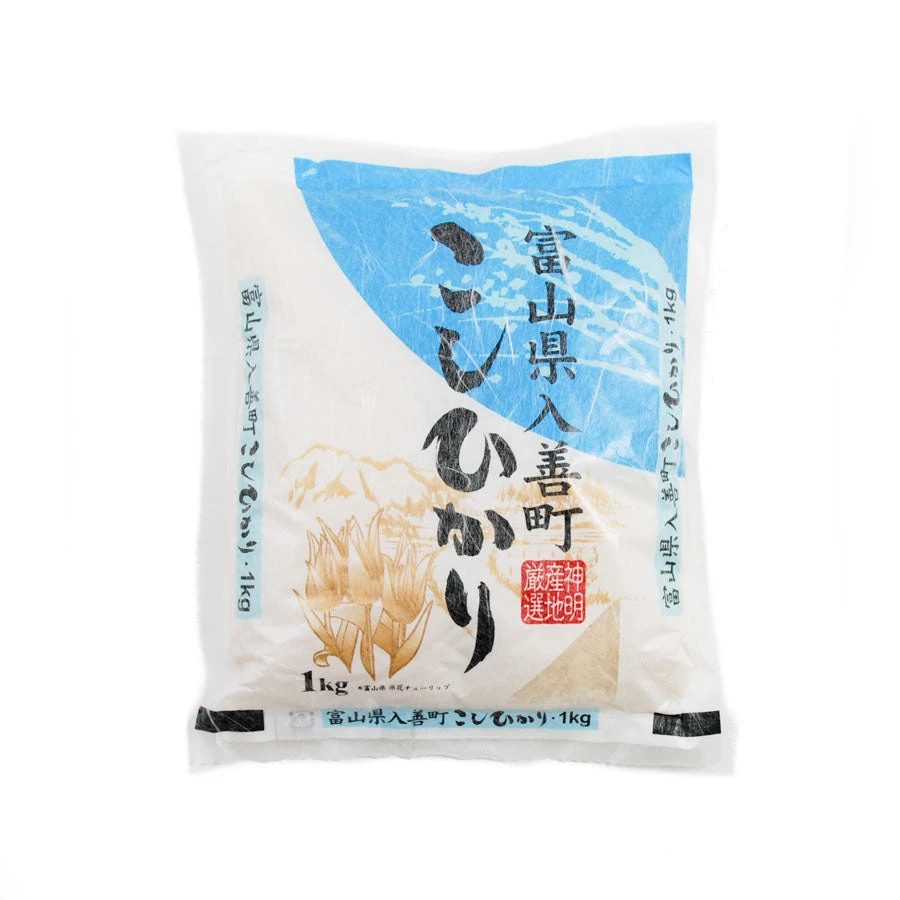 Ingredienti Toyama Koshihikari Riso Giapponese 1kg 3 Ingredienti Toyama Koshihikari Riso Giapponese 1kg
